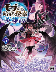 Câu Chuyện Về Cậu Học Sinh Bình Thường Trở Thành Anh Hùng