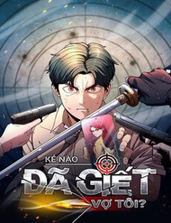 Kẻ Nào Đã Giết Vợ Tôi?